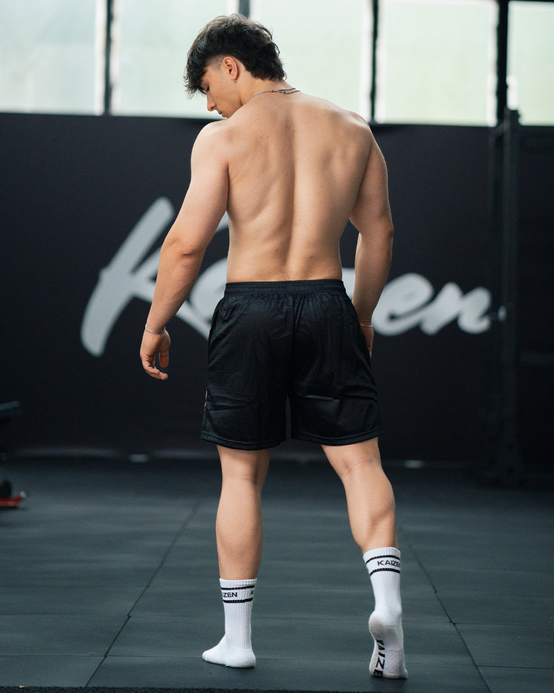 LEG-DAY SHORTS - THE WORLD IS YOURS